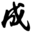 sogou